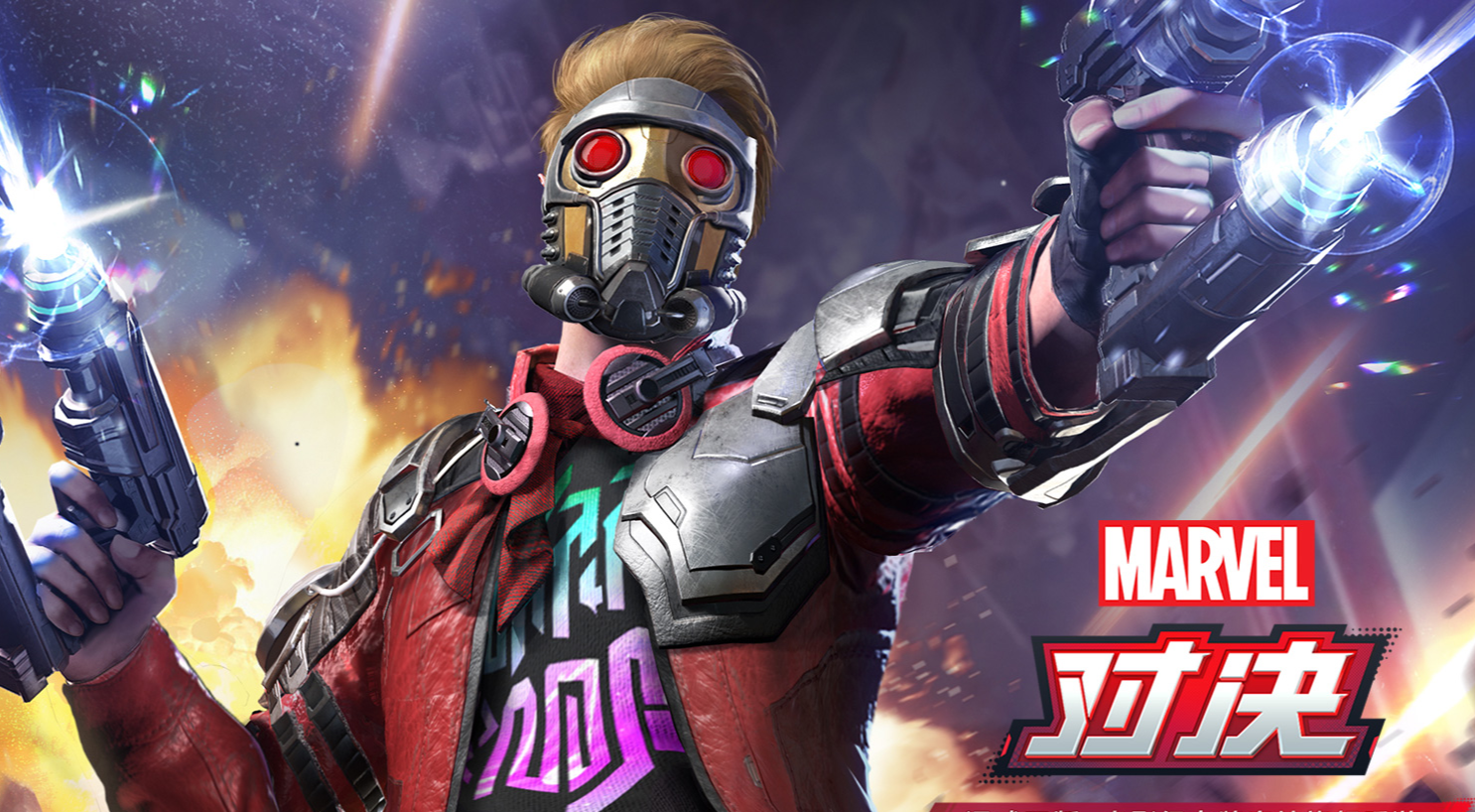 活动结束了……评论漫威对决本期周报来了,凯旋和光谱套牌即将被削弱