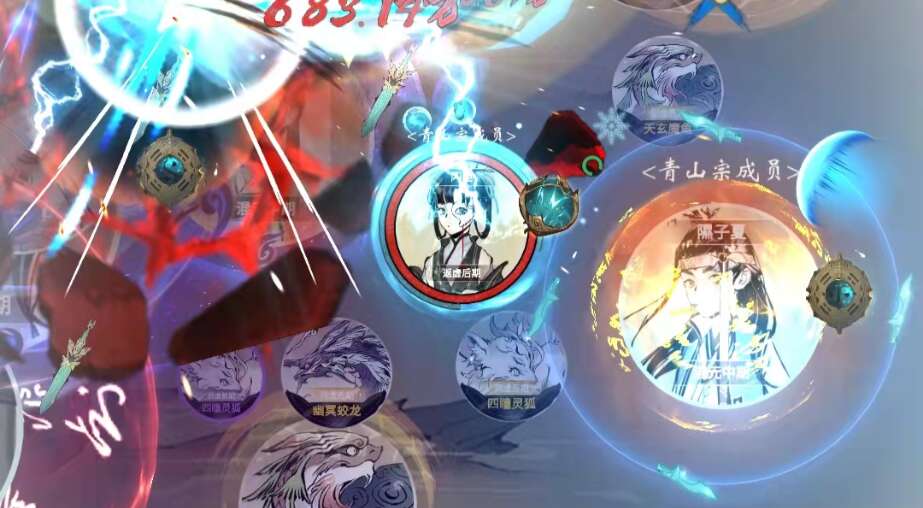 旅法师营地