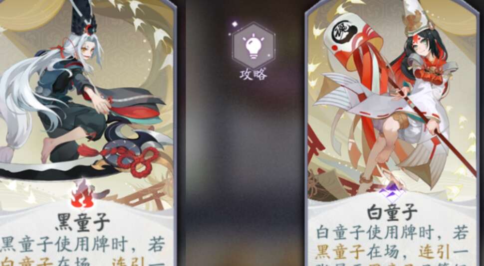 旅法师营地