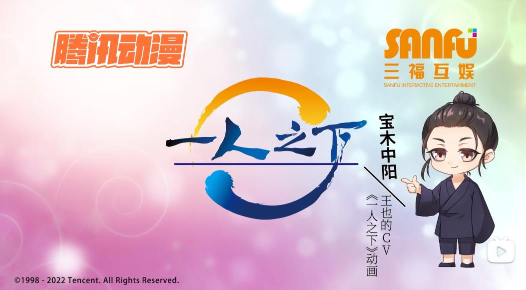 旅法师营地