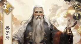 旅法师营地