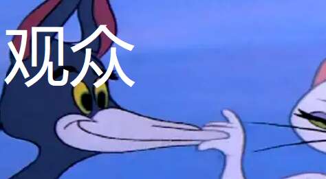 旅法师营地