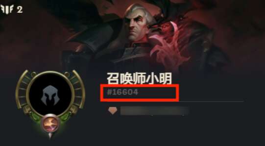 旅法师营地