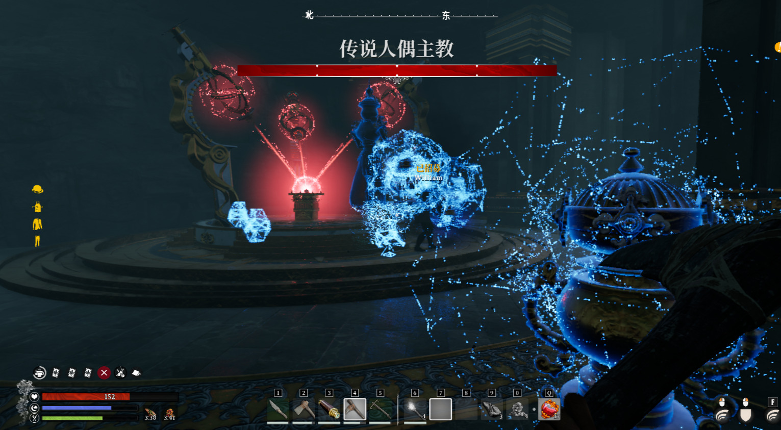 旅法师营地