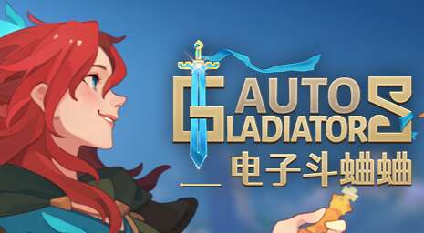 旅法师营地