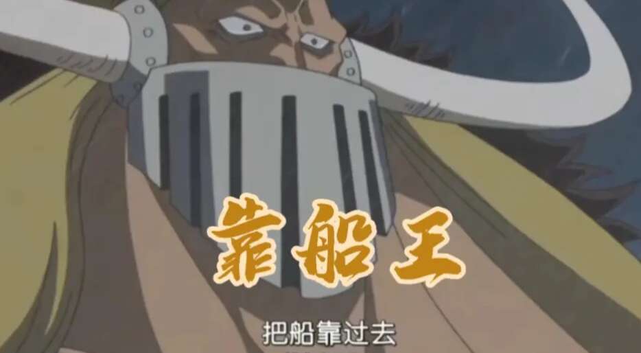 旅法师营地
