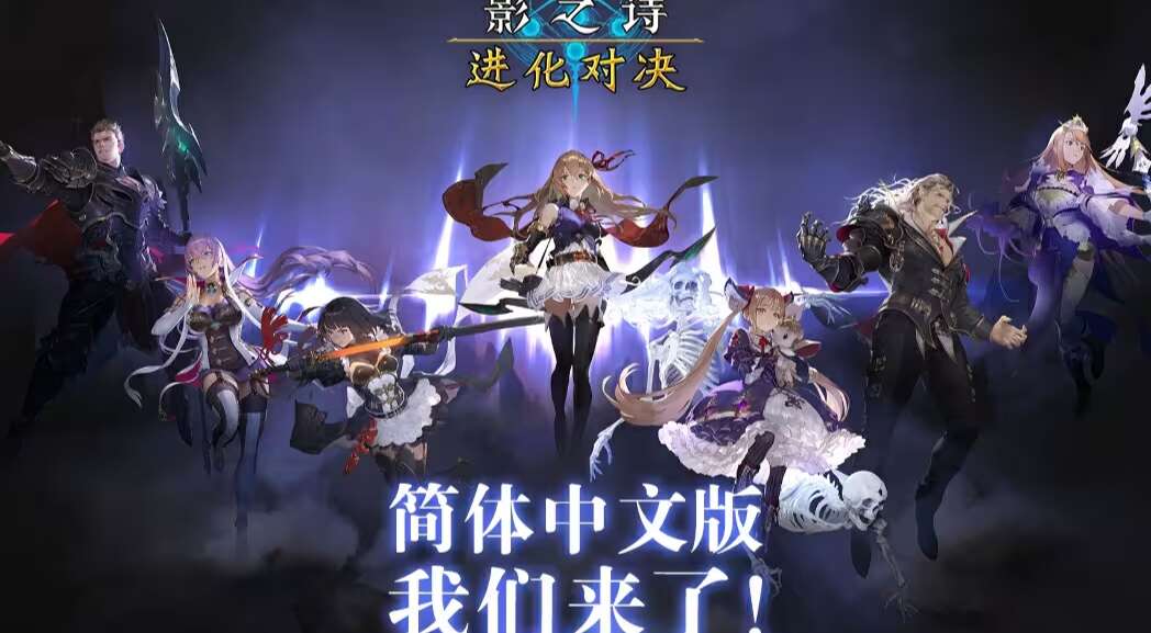 旅法师营地