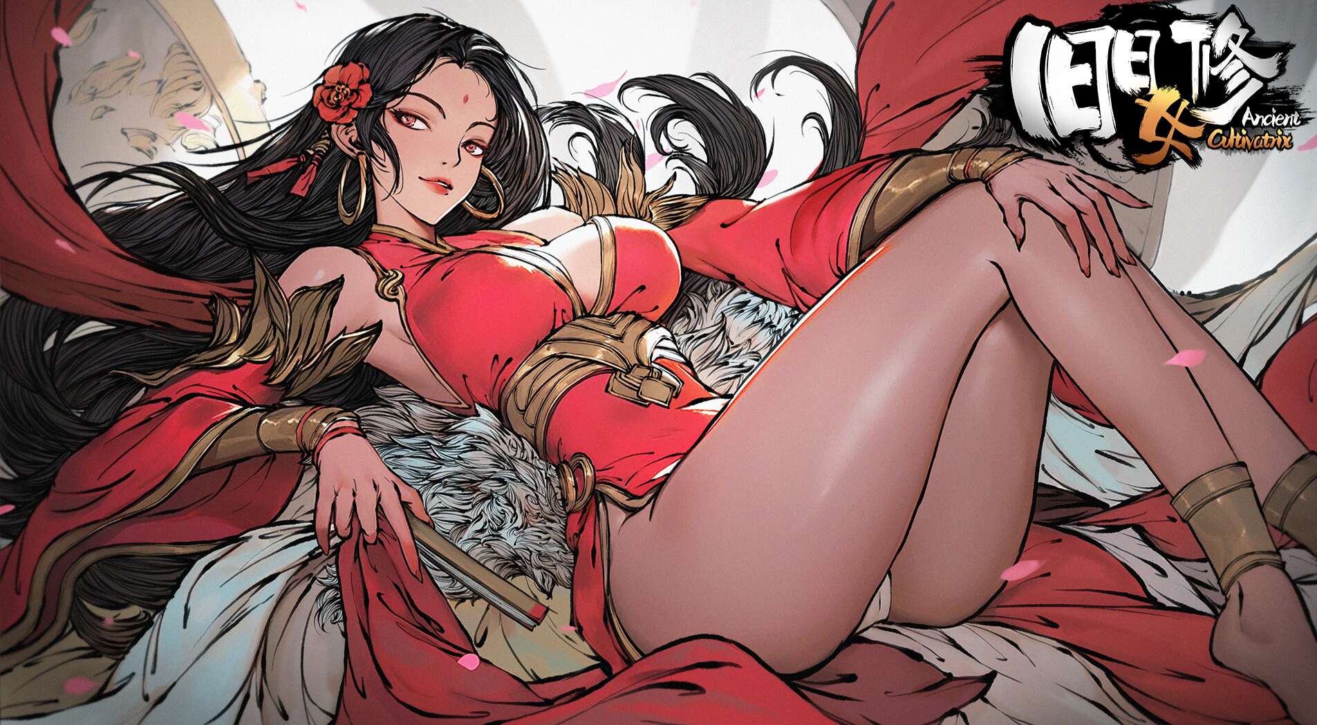 旅法师营地