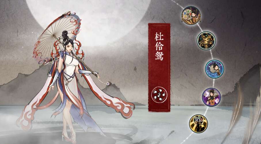 旅法师营地