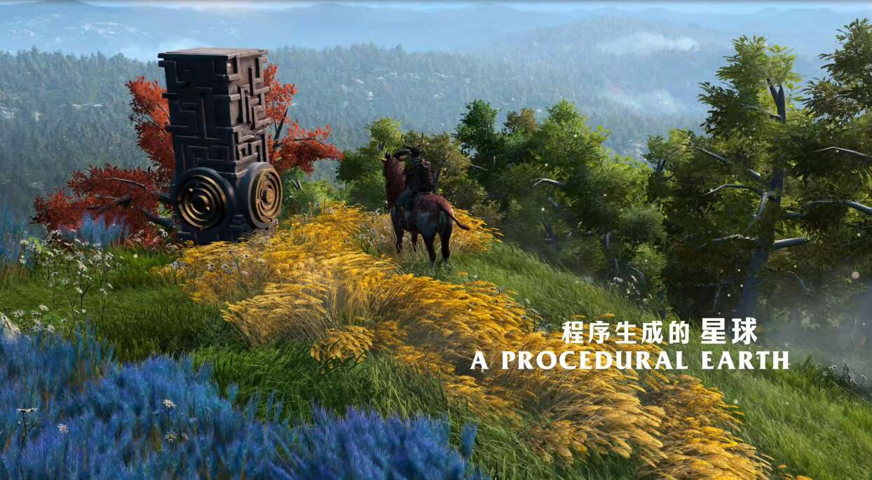 旅法师营地