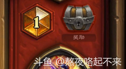 旅法师营地