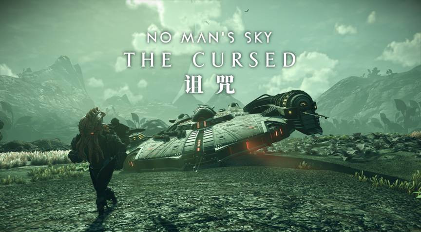 旅法师营地