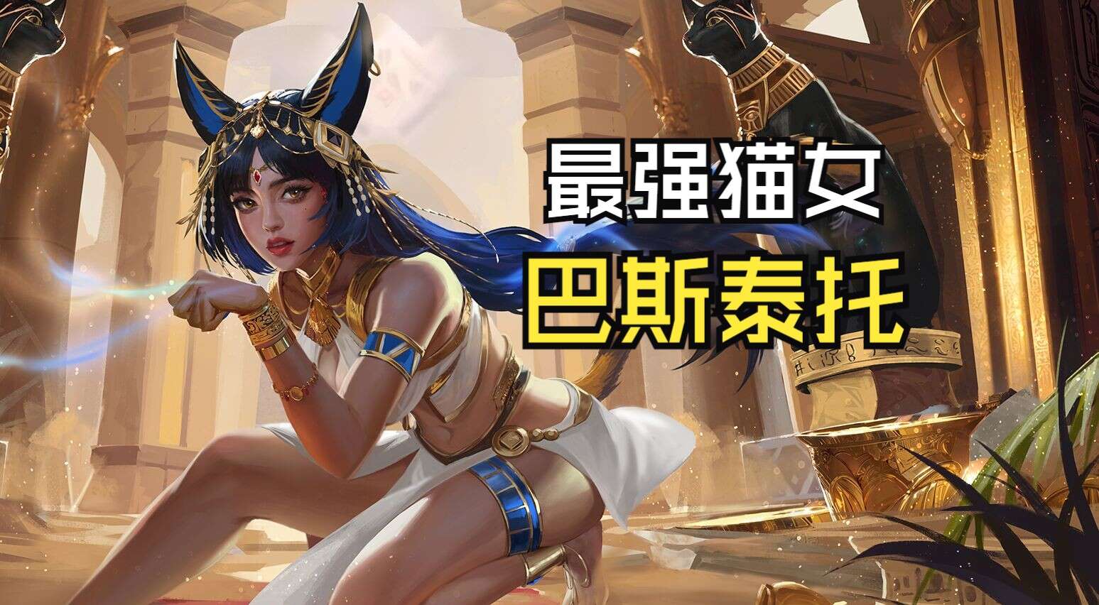 旅法师营地