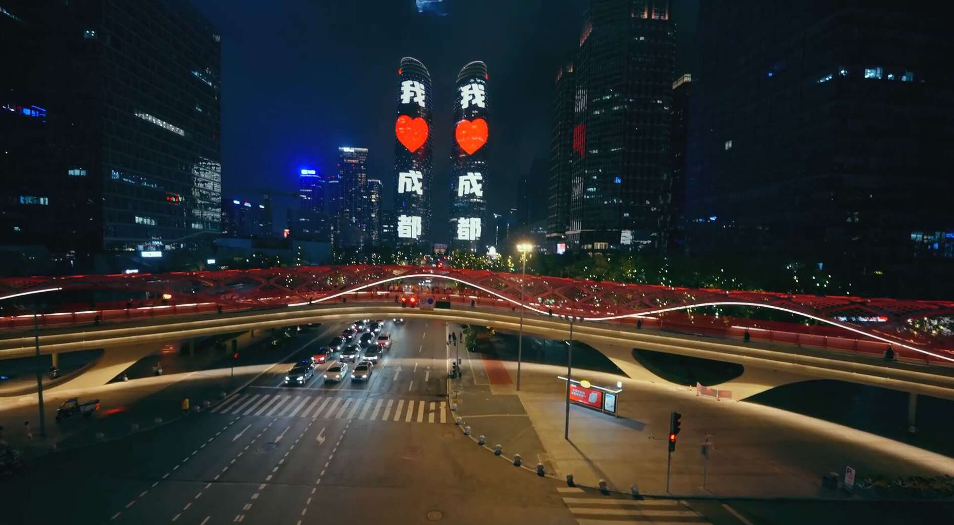 旅法师营地