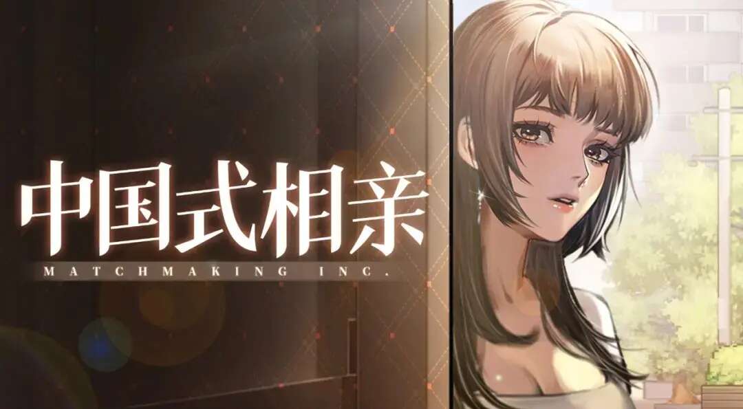 旅法师营地