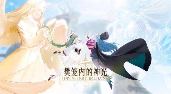 旅法师营地