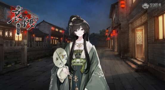旅法师营地