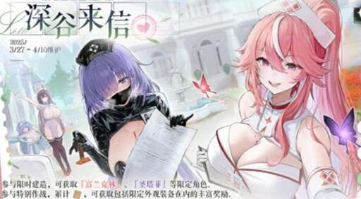 旅法师营地