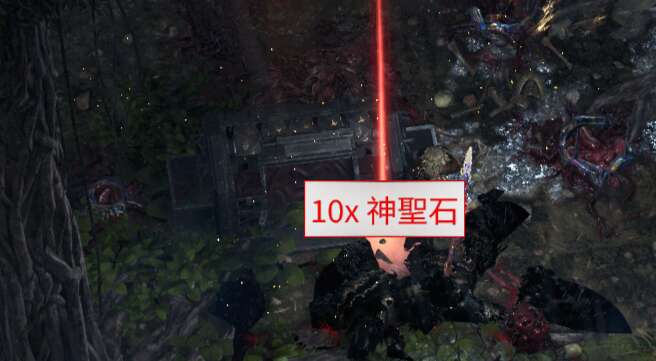 旅法师营地