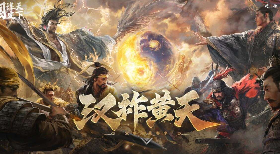旅法师营地