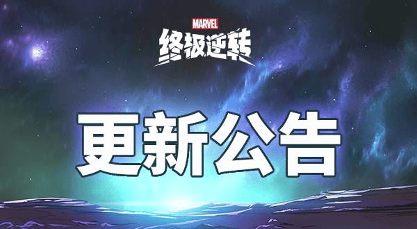 旅法师营地