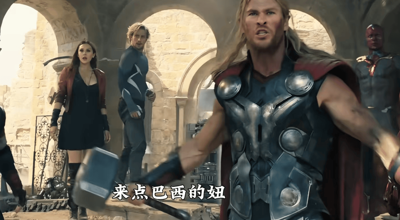 旅法师营地