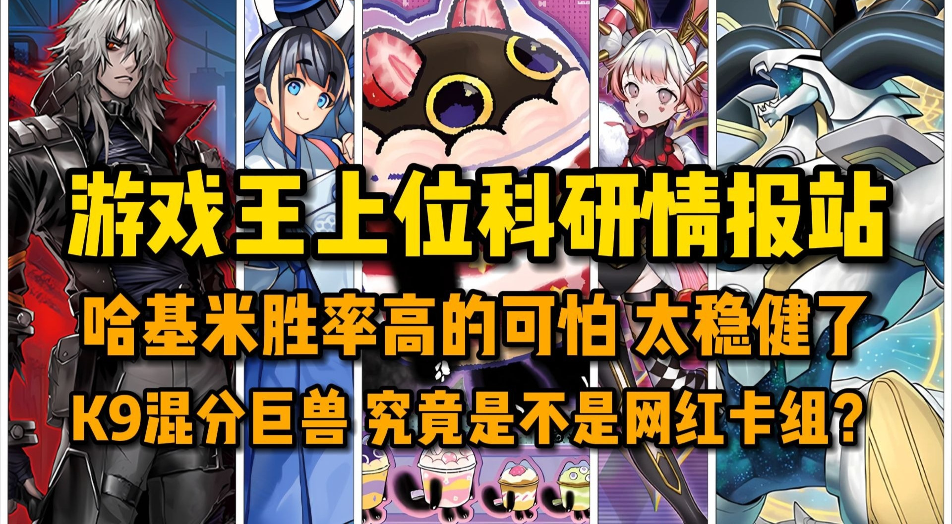 旅法师营地