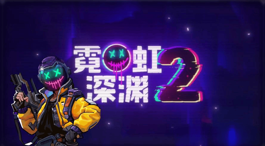 旅法师营地