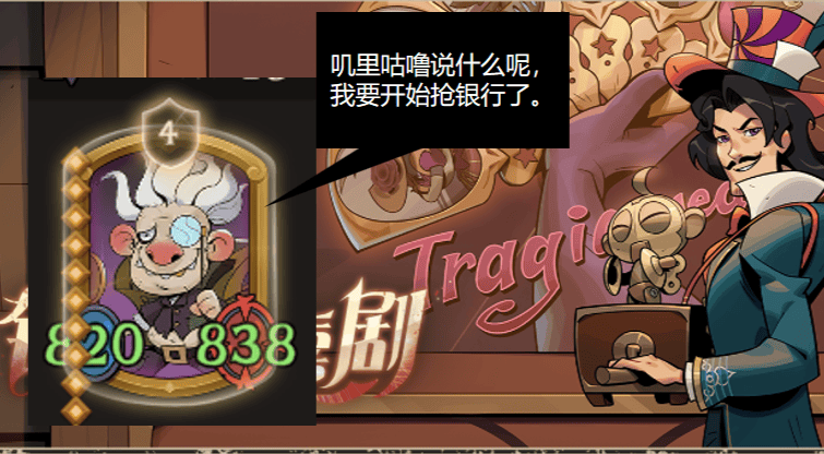 旅法师营地