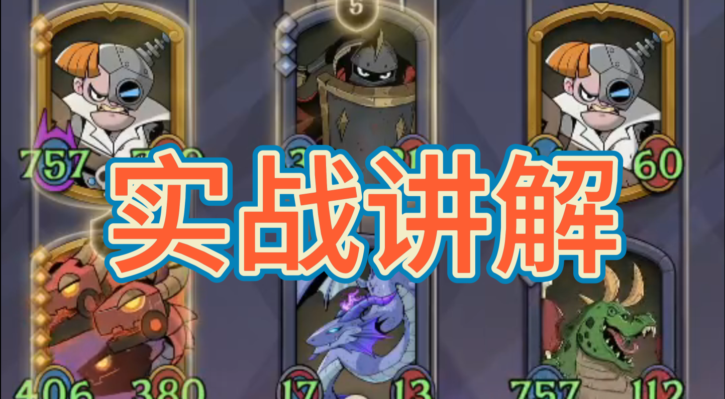旅法师营地
