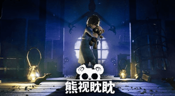 旅法师营地