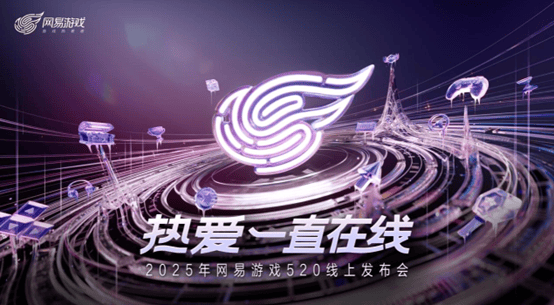 旅法师营地