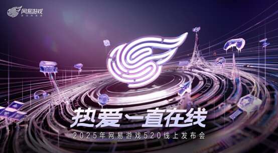 旅法师营地