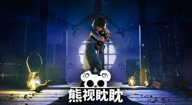 旅法师营地
