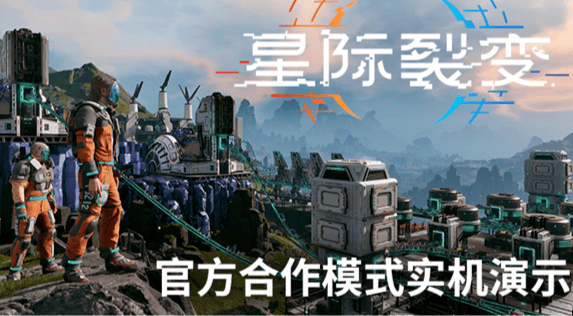 旅法师营地