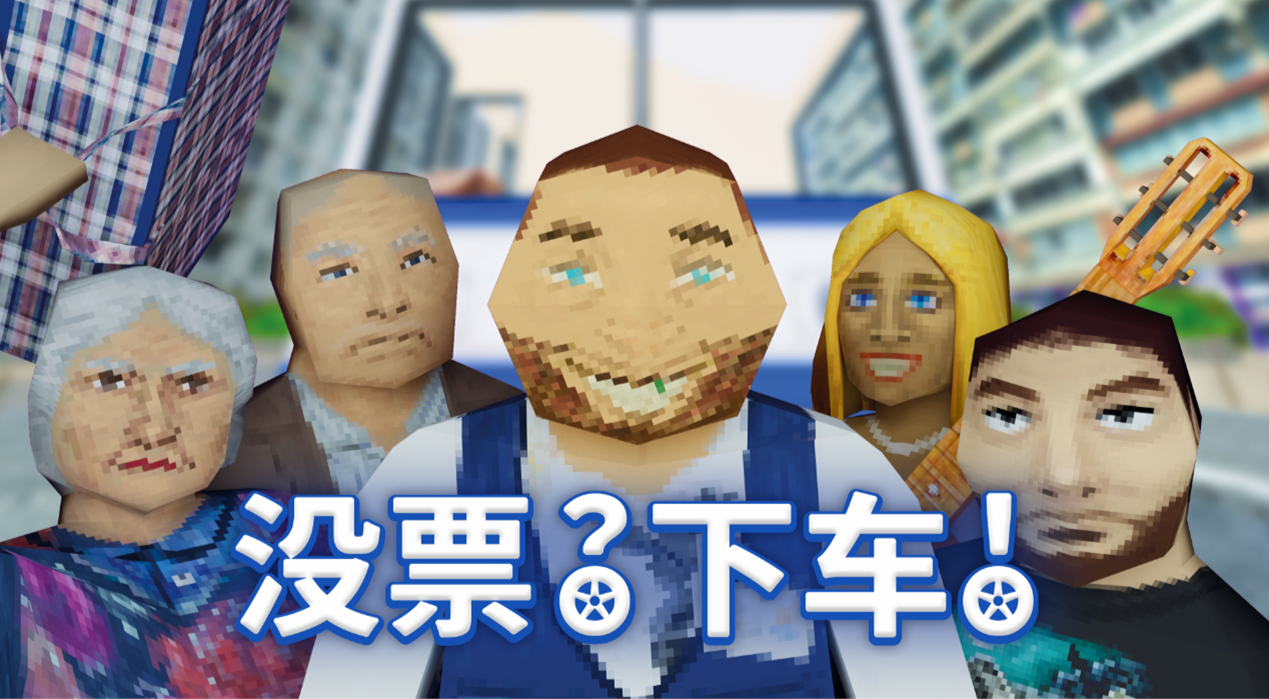 旅法师营地