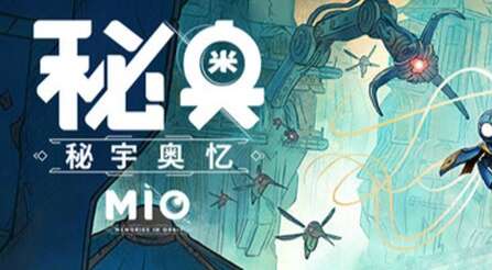 旅法师营地