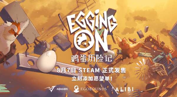 旅法师营地