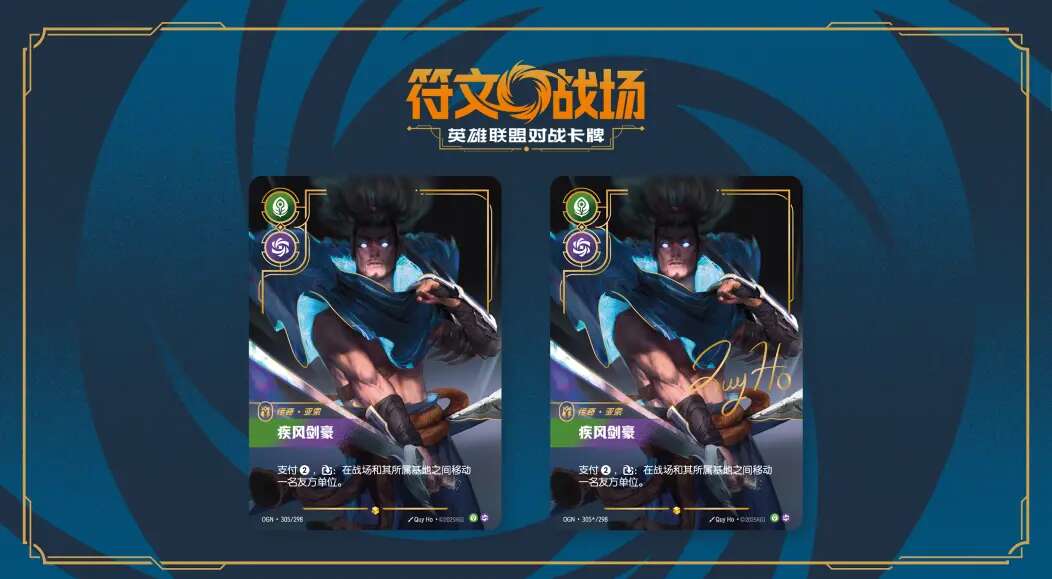 旅法师营地