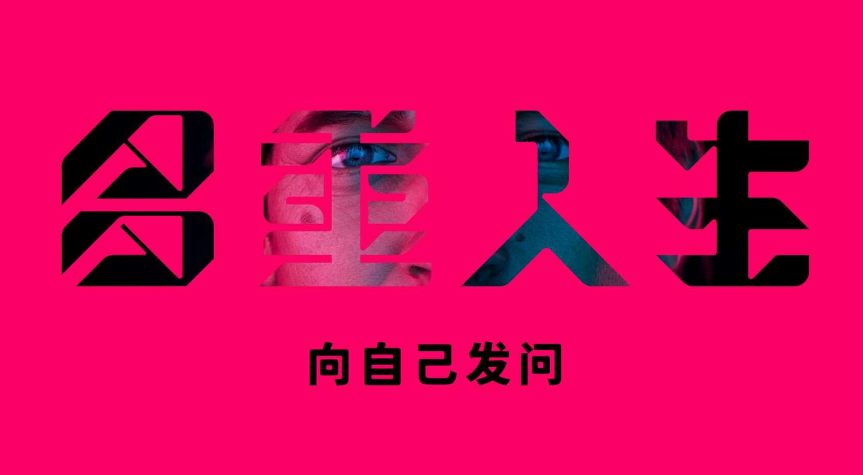 旅法师营地
