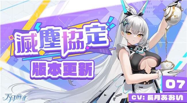 旅法师营地