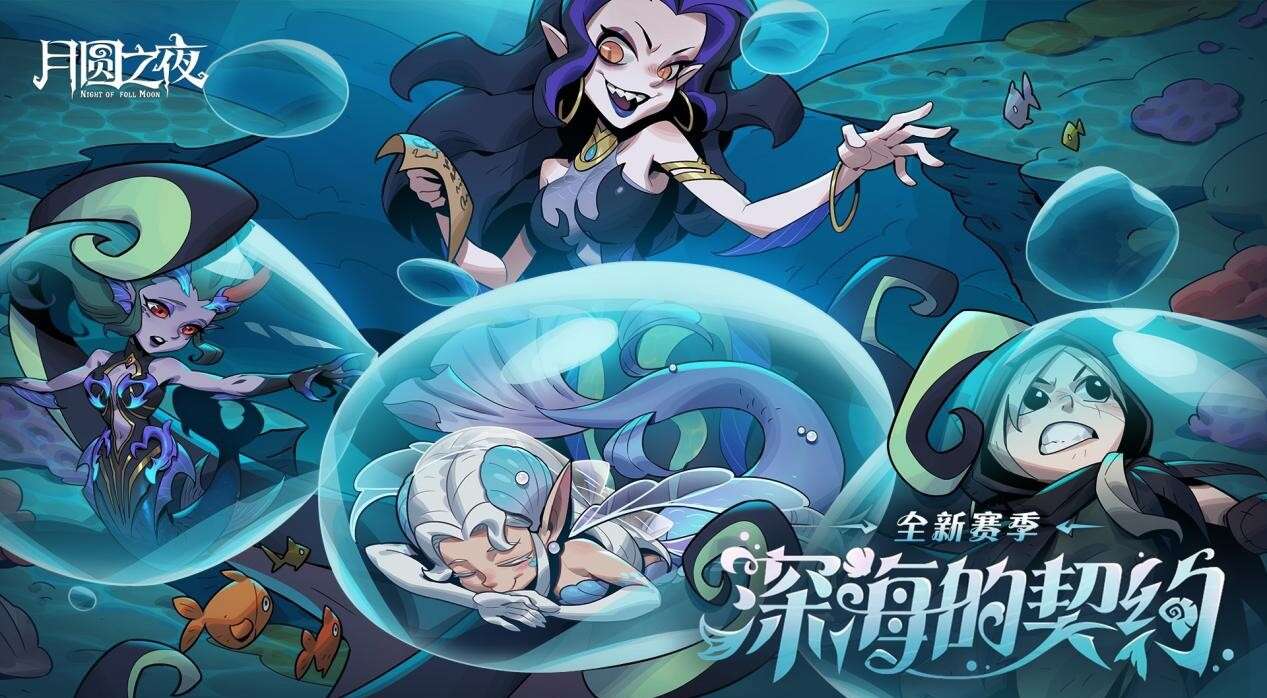 旅法师营地