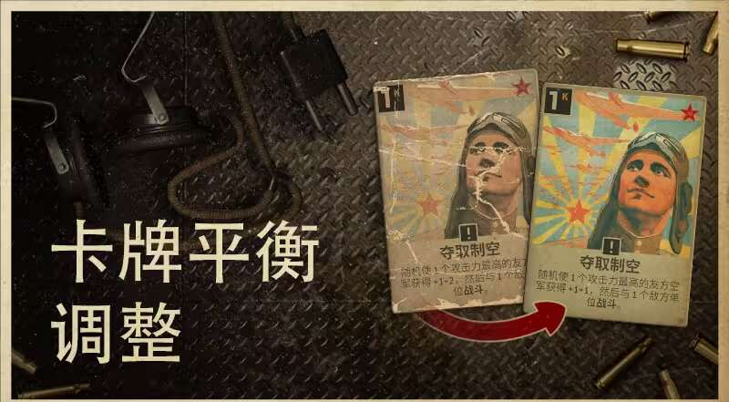 旅法师营地