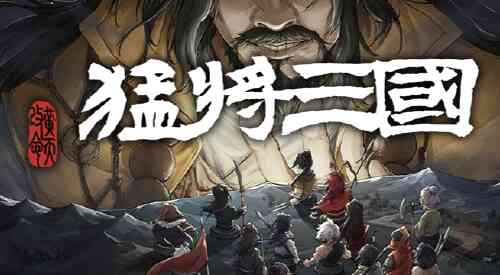 旅法师营地