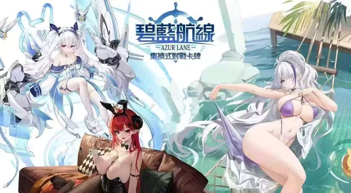 旅法师营地