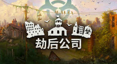 旅法师营地
