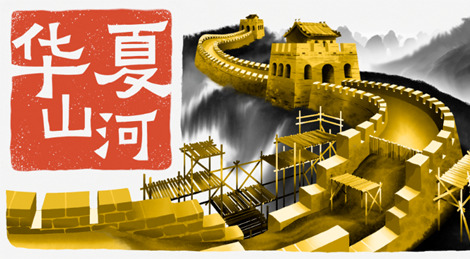 旅法师营地