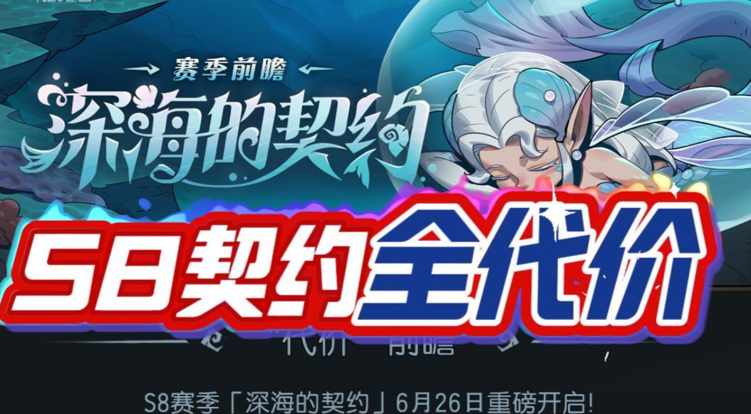 旅法师营地