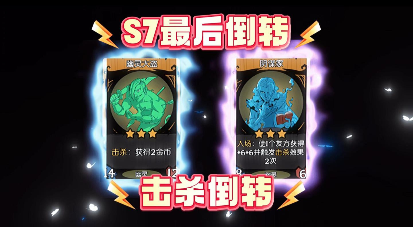 旅法师营地