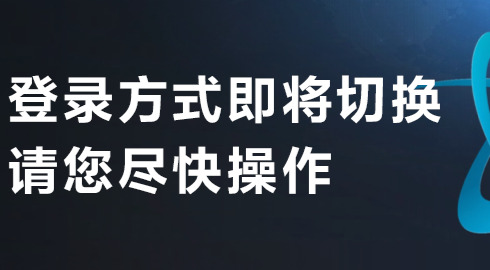 旅法师营地